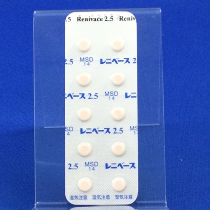 レニベース錠２．５