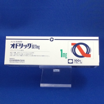オドリック錠1mg