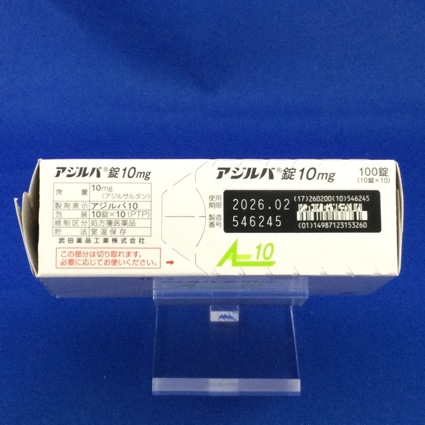 アジルバ錠１０ｍｇ