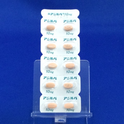アジルバ錠１０ｍｇ