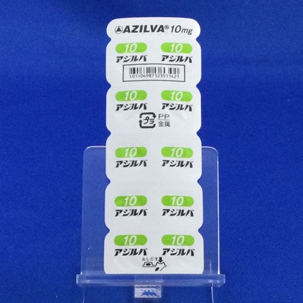 アジルバ錠１０ｍｇ