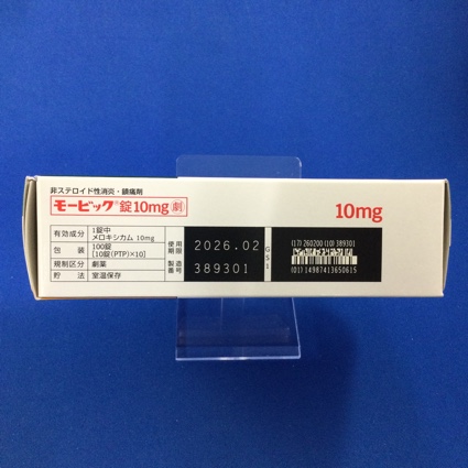 モービック錠１０ｍｇ