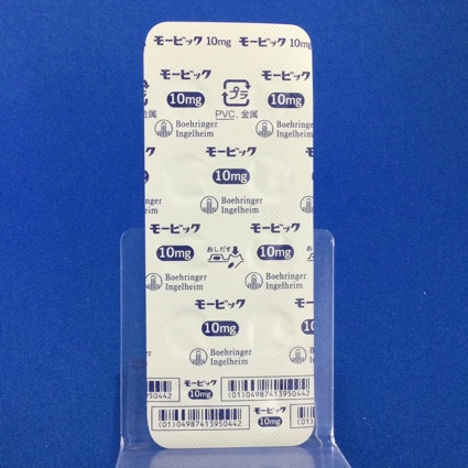 モービック錠１０ｍｇ