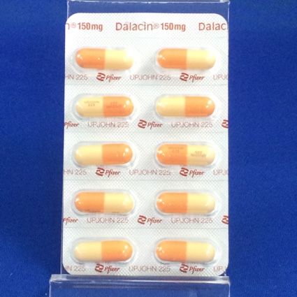 ダラシンカプセル１５０ｍｇ