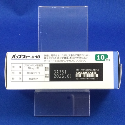バップフォー錠１０
