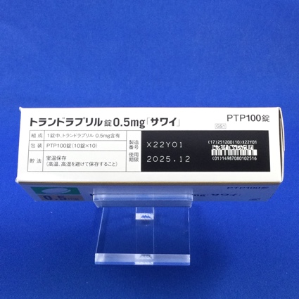トランドラプリル錠０．５ｍｇ「サワイ」