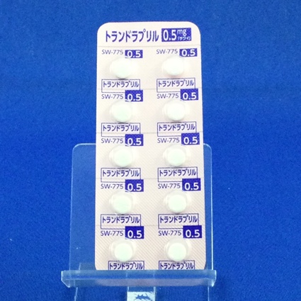 トランドラプリル錠０．５ｍｇ「サワイ」
