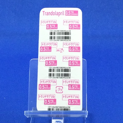 トランドラプリル錠０．５ｍｇ「サワイ」
