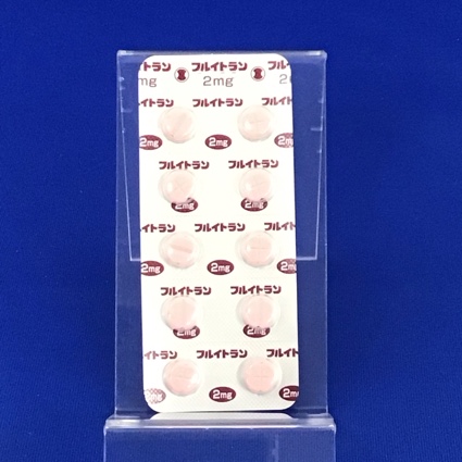 フルイトラン錠２ｍｇ