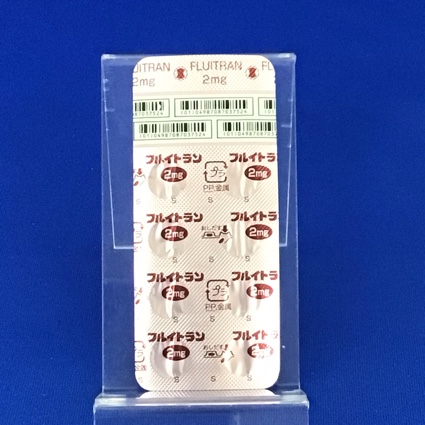 フルイトラン錠２ｍｇ