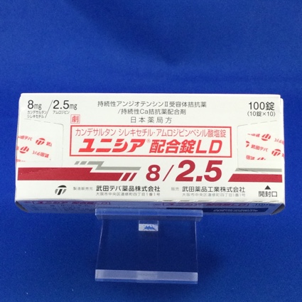 ユニシア配合錠LD