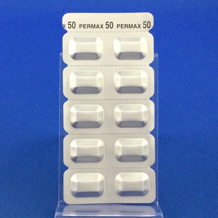 ペルマックス錠５０μｇ