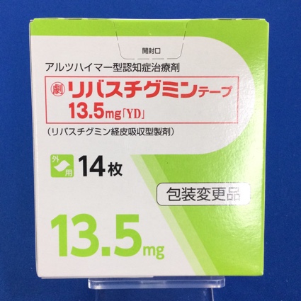 リバスチグミンテープ１３．５ｍｇ「ＹＤ」