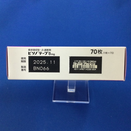 ビソノテープ８ｍｇ