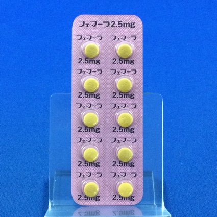 フェマーラ錠２．５ｍｇ