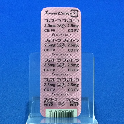 フェマーラ錠２．５ｍｇ