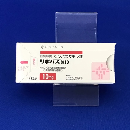 リポバス錠10