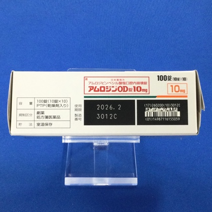 アムロジンＯＤ錠１０ｍｇ