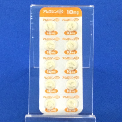 アムロジンＯＤ錠１０ｍｇ