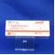 ブロモクリプチン錠２．５ｍｇ「トーワ」