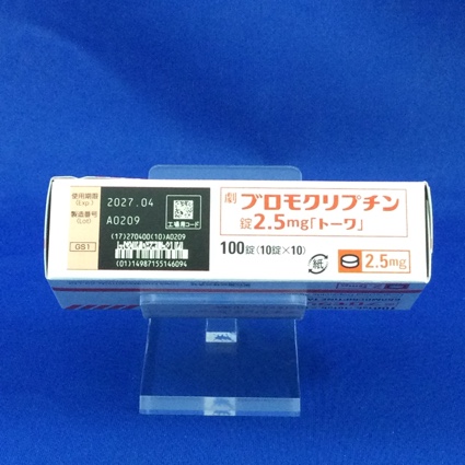 ブロモクリプチン錠２．５ｍｇ「トーワ」