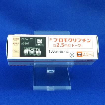 ブロモクリプチン錠２．５ｍｇ「トーワ」