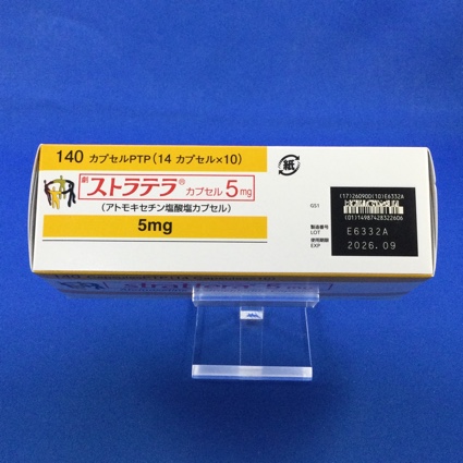 ストラテラカプセル５ｍｇ