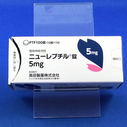 ニューレプチル錠５ｍｇ
