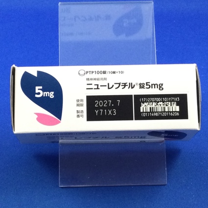 ニューレプチル錠５ｍｇ
