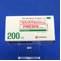 ピレスパ錠２００ｍｇ
