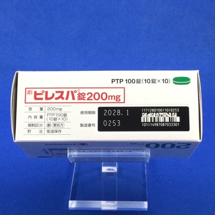 ピレスパ錠２００ｍｇ