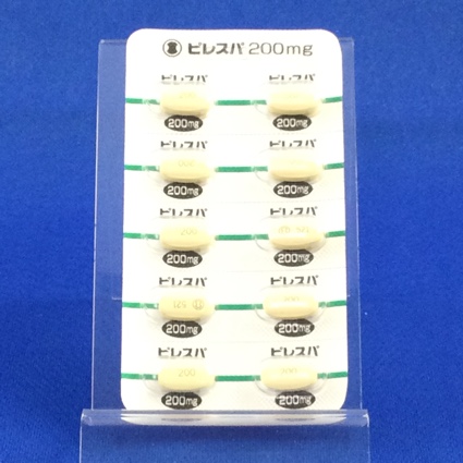ピレスパ錠２００ｍｇ