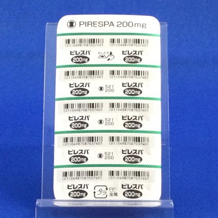 ピレスパ錠２００ｍｇ