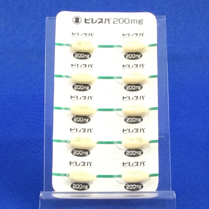 ピレスパ錠２００ｍｇ