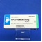 チメピジウム臭化物錠３０ｍｇ「サワイ」