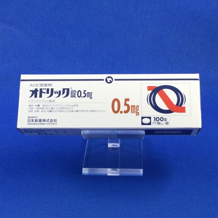 オドリック錠0.5mg