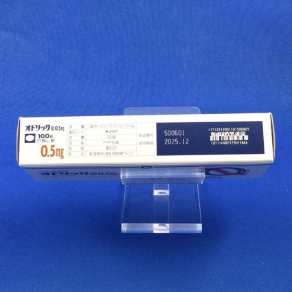 オドリック錠０．５ｍｇ
