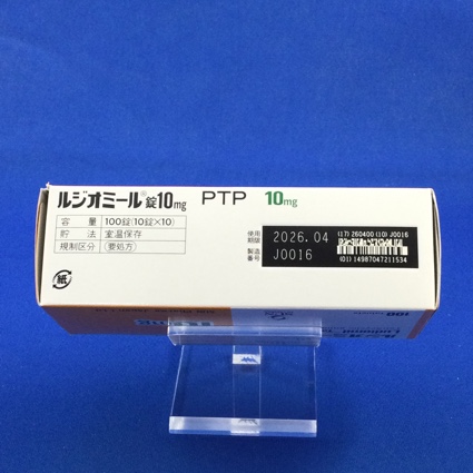 ルジオミール錠１０ｍｇ