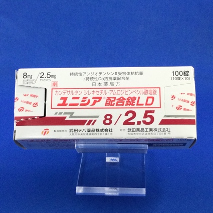 ユニシア配合錠LD