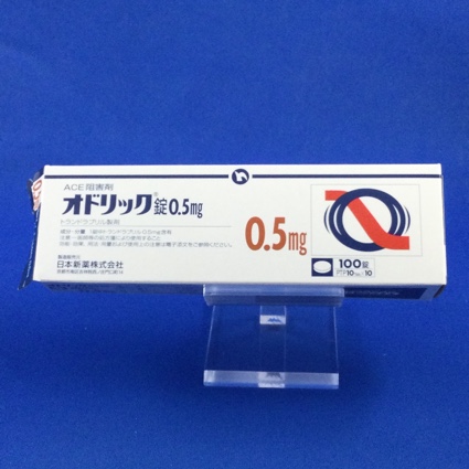 オドリック錠0.5mg