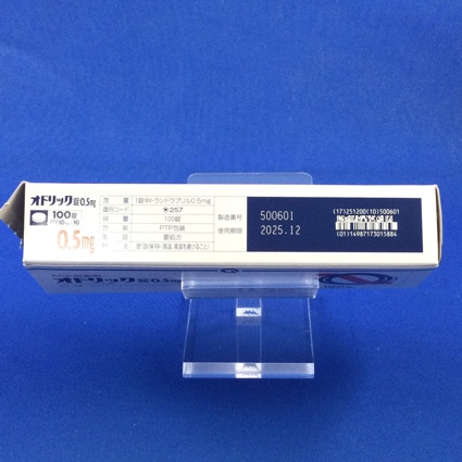 オドリック錠０．５ｍｇ