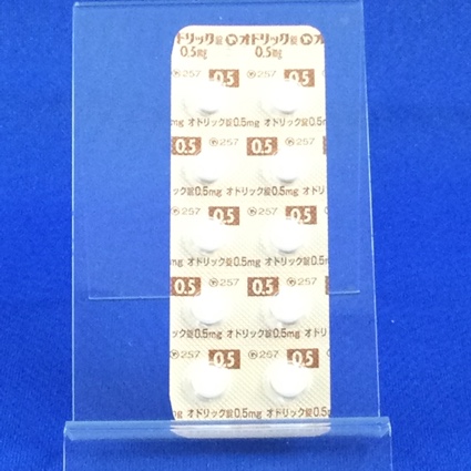 オドリック錠０．５ｍｇ