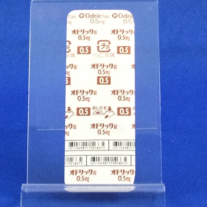 オドリック錠０．５ｍｇ