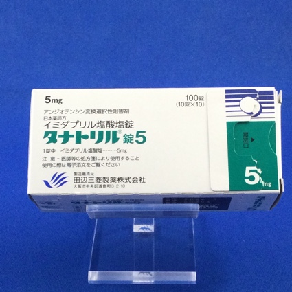 タナトリル錠5