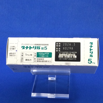 タナトリル錠５