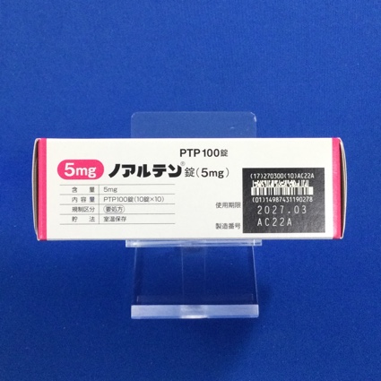 ノアルテン錠（５ｍｇ）