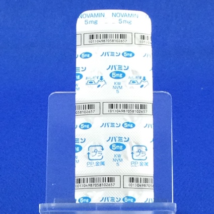 ノバミン錠５ｍｇ