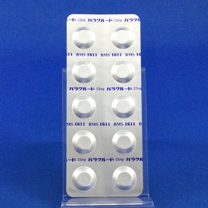 バラクルード錠０．５ｍｇ