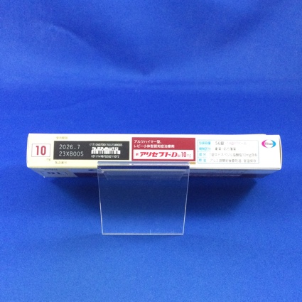 アリセプトＤ錠１０ｍｇ