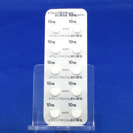 イフェンプロジル酒石酸塩錠１０ｍｇ「あすか」